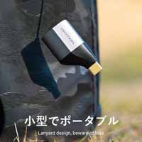 USB Type-C-HDMIアダプター TC-2359_選択画像02