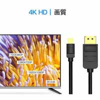 MiniDisplayport-Displayportケーブル 2m_選択画像02