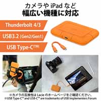 Rugged SSD 4TB STHR4000800_選択画像03