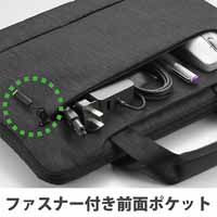 インナーバッグ 12.4インチ BM-IBMSLG20BK_選択画像04