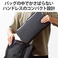 インナーバッグ 15.6インチ BM-IBPT15NBK_選択画像04