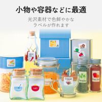 なまえラベル(汎用タイプ) EDT-KNM3_選択画像02