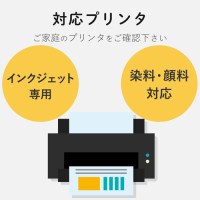 なまえラベル(汎用タイプ) EDT-KNM3_選択画像04