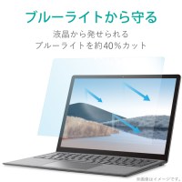 専用フィルム 13.5インチ EF-MSL4FLBLKB_選択画像03