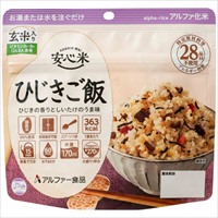 ※b_安心米 個食タイプ ひじきご飯 50袋