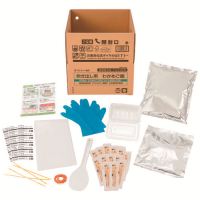 ※▲b_アルファ化米炊き出しわかめご飯50食