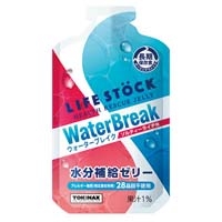 ※b_LIFESTOCKウォーターブレイク80入