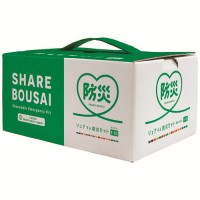 b_シェアする防災 Basic10人分 ステッカーL_選択画像02