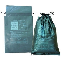 携帯おう吐袋 ハイポットⅡ 2個入 2HP2-100_選択画像02