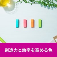 Post-it強粘着MC 50×15mm 700SS-MC-1N 4色_選択画像03