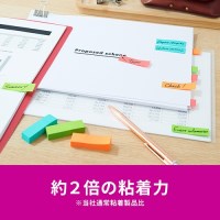 Post-it強粘着MC 50×15mm 700SS-MC-1N 4色_選択画像04