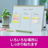 Post-it強粘着MC 50×15mm 700SS-MC-4N 4色_選択画像02