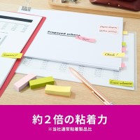Post-it強粘着MC 50×15mm 700SS-MC-4N 4色_選択画像04
