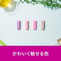 Post-it強粘着MC 50×15mm 700SS-MC-7N 4色_選択画像03