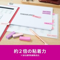 Post-it強粘着MC50×15mm 7001SS-MC-7N 4色_選択画像04