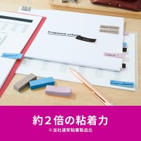 Post-it強粘着MC 50×15mm 700SS-MC-9 4色_選択画像04