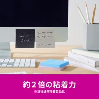 Post-it強粘着MC 75×75mm 6541SS-MC-9 4色_選択画像04