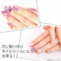 タトゥシール 透明 はがき 5枚 EJP-TAT5_選択画像03