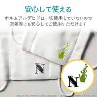 アイロンプリント紙 A4 3枚 EJP-WPN1_選択画像04