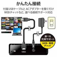 TV向けHDD 4.0TB Black ELD-HTV040UBK_選択画像03