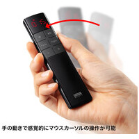 プレゼンテーションマウス MA-WPR14BKN_選択画像03