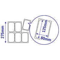 エアピロAMX2-H 粒80X125mm_選択画像02