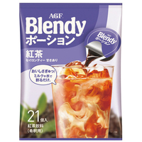 ※△ブレンディポーションティー紅茶21個