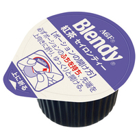 ※ブレンディポーションティー紅茶21個_選択画像02