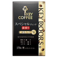 ※△KEY DOORS＋ スペシャルブレ深煎り170g