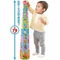 ●アンパンマン 天才脳つみつみボックス_選択画像02