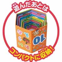 ●アンパンマン 天才脳つみつみボックス_選択画像03