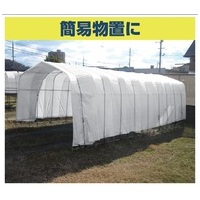 遮熱シート スーパークール 3.6m×5.4m_選択画像03