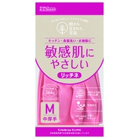 リッチネ　中厚手　M　ピンク 09704_選択画像02