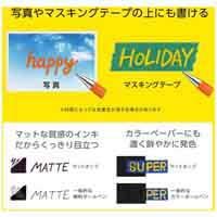 マットホップ スイート7色セットK110-V7STB_選択画像03