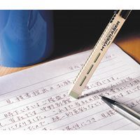 クリックイレーザー ZE32-Y_選択画像02