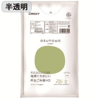 asunowa 再生ごみ袋HD 20L 半透明 10枚
