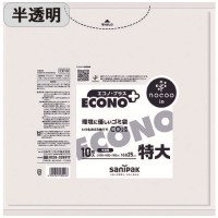 nocooエコノプラス 業務用 300L 10枚 CE10