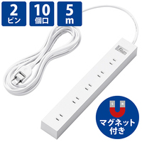 一括スイッチ付10口タップ5m ECT-1550WH