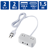 32Wデスクトップ型USBタップ 2個口 1.5m