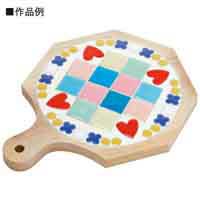 モザイク用八角なべしき 336-322_選択画像02
