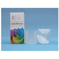 レインボーフラワーメーカー(2個)