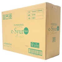 ペーパータオル e-Syut Pure 200枚×35P_選択画像02