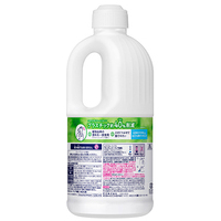 ◆キュキュット クリア除菌詰替 1250mL×2P_選択画像02