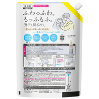 ◆ハミングフローラルブーケ詰替1000mL×6P_選択画像02