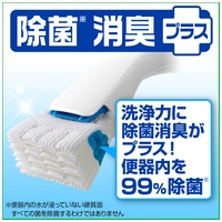 流せるトイレブラシ 替えブラシホワイトx24_選択画像02
