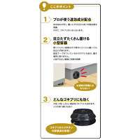 ◆コンバットキャップ_選択画像02