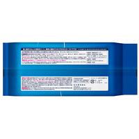 ◆クリンキーパー 抗菌シート 80枚×2袋_選択画像03