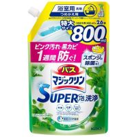 バスマジックリンSUPER泡洗浄 詰替 800mL