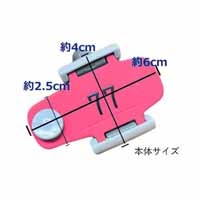 ロッカー用リストバンドLKB-2赤 印字18個入_選択画像02