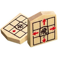 スタディ将棋WS-33_選択画像03